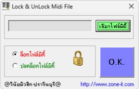 Lock-UnLock Midi