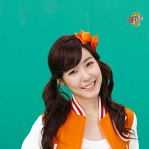 snsd love
