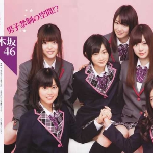 nogizaka46
