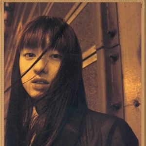 chiaki kuriyama
