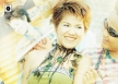 ตั๊ก ศิริพร อยู่ยอด - ลีลา Brasilia