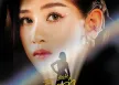 เบลล์ นิภาดา - Vol.2 อีหล่ามหัศจรรย์ (FLAC)