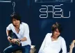 อาร์ & อาร์ม - R-Arm (FLAC)