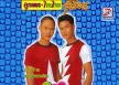 ลูกแพร & ไหมไทย อุไรพร - ก้อยใจน้องจิน (192KBpS)