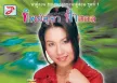ทิพย์สุดา ฟ้าสกล - Vol.3 น้ำตาสาวญ้อ (320KBpS)