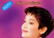 ยุ้ย ญาติเยอะ - ยุ้ย ฝากญาติ 1 (320KBpS)