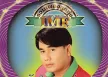 สันติ ดวงสว่าง - รวมเพลงลูกทุ่ง IMF 4 (FLAC)
