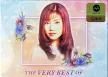 อรวี สัจจานนท์  ชุด The Very Best of เพชรน้ำหนึ่ง MQA-CD G0566011 กย.2566
