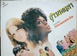 เพลงประกอบภาพยนตร์ ข้าวนอกนา (320KBpS)