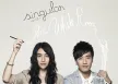 Singular - Vol.1 The White Room (FLAC)