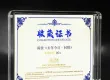陈佳《去年今日1·问情 (1∶1黄金母盘直刻限量编号)》[正版低速原抓 WAV+CUE]