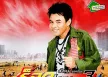 สังคม ยอดนิยม - ร็อคไฮเทค 3 (320KBpS)