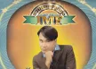 สันติ ดวงสว่าง - รวมเพลงลูกทุ่ง IMF จังหวะเร็ว (FLAC)