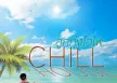 ลูกทุ่ง ไฮ-ไฟ Chill House (FLAC)