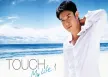 ทัช ณ ตะกั่วทุ่ง - Touch My Life (FLAC)