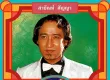 สายัณห์ สัญญา - ต้นฉบับเพลงดัง 3 (FLAC)