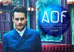 อ๊อฟ ปองศักดิ์ รัตนพงษ์ AOF BEST COLLECTION