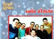 รอยัลสไปรท์ส - Vol.12 คนเก่งของฉัน (FLAC)