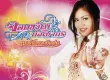 จอมขวัญ กัลยา - Vol.4 เบอร์นี้อยากมีแฟน (128KBpS)