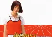 จินตหรา พูนลาภ - สะออน 13 - ห่วงแฟนแดนชุมนุม (320KBpS)