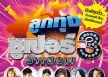 GMM - ลูกทุ่ง ซูเปอร์ฮิพฮอพ 3 (FLAC)