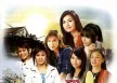 GMM - ผู้หญิง...ไม่ท้อ (FLAC)