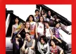 GMM - Cheer Female (FLAC)