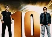บ่าววี หลวงไก่ - อาร์สยาม 10 ปีทอง (320kbps)
