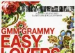 GMM - Easy Lovers 3 (FLAC)