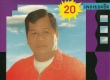 ไวพจน์ เพชรสุพรรณ อัลบั้ม เด็ดยอดลูกทุ่งไทย ชุดที่ 2 (128kbps)