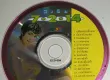 [Audio CD] ทีเด็ด 7•2•14 EVS Entertainment(WAV PCM 44100Hz 16-bit 1411kbps)