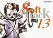 GMM - Soft Track 13 (FLAC)