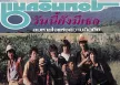 แมคอินทอช - Vol.4 วันนี้ยังมีเธอ (128KBpS)