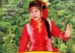 สาวภูวรรณ - Vol.1 หลอยๆ บาย (FLAC)