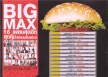 รวมศิลปินอาร์เอส - Big Max