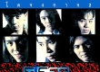 ไอเฟล - Vol.2 นาโฮนาเฮ่ (FLAC)