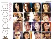 GMM - X-Change Special Love Songs (FLAC)