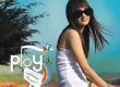 พลอย ณัฐชา - Vol.5 ล้านกิโลเมตร (FLAC)