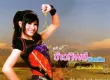 ข้าวทิพย์ ธิดาดิน - Vol.1 สาวหมอลำส่ำน้อย (320KBpS)