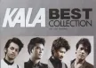 KALA อัลบั้ม​ Best Collection (พ.ศ. 2555)