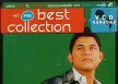 RS Best Collection - บ่าววี อาร์สยาม (KR DAT By woo_1244)