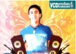 ขอ KR VCD KARAOKE :: เดช อิสระ - REMIX ออนทัวร์
