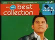 RS Best Collection - บ่าววี อาร์สยาม (KR DAT By woo_1244)