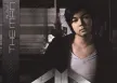 เอ็ม อรรถพล - Vol.5 The Man (FLAC)