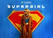 เพลงประกอบภาพยนตร์ Supergirl