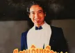 สายัณห์ สัญญา - เหมือนเดิมหรือเปล่า (320kbps)