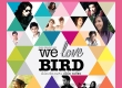 GMM - We Love Bird พี่น้องร้องเพลง เบิร์ด ธงไชย (320KBpS)