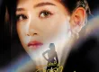 เบลล์ นิภาดา - Vol.2 อีหล่ามหัศจรรย์ (FLAC)