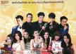 ลูกทุ่งรวมมิตร ฮิตทั่วไทย (2015)_320kbps