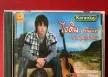 VCD KARAOKE ไอดิน อภินันท์ อัลบั้ม แอบจูบรูปจอย